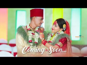 T E K R A J X A L I S H A / NEPALI WEDDING TEASER ??