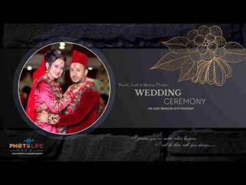 B I N D U & M O H A N / NEPALI WEDDING HIGHLIGHT / PHOTO LIFE NEPAL??